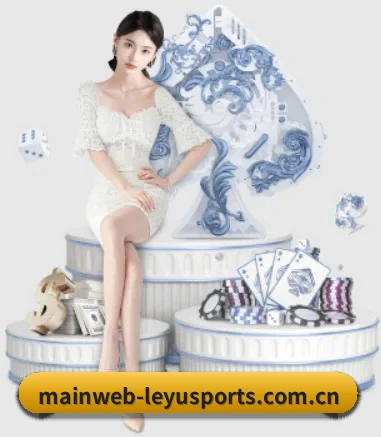五大服务分区,信息按项目分类(LEYU)